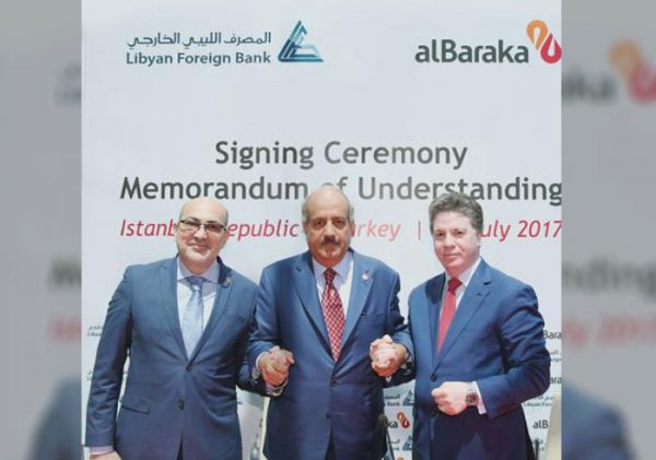 The Libyan Foreign Bank And Al Baraka Group Sign MoU To Enhance Their ...